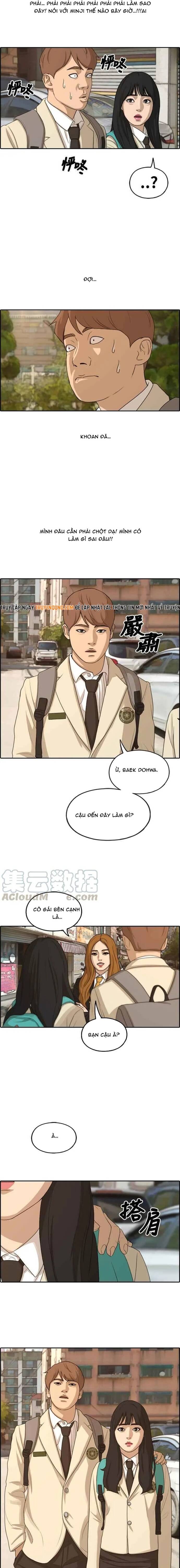 Free Draw Chapter 285 - 3