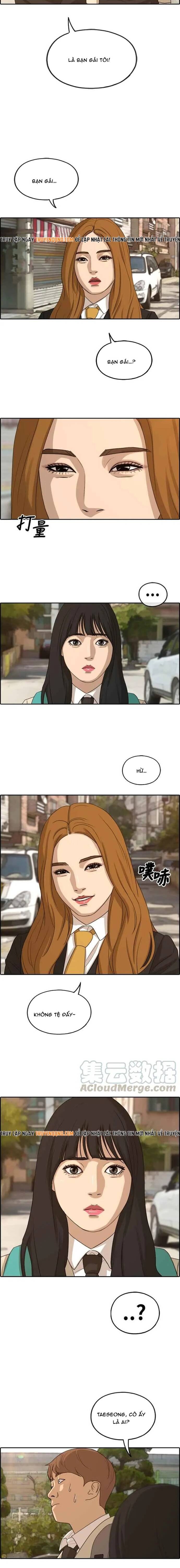 Free Draw Chapter 285 - 4