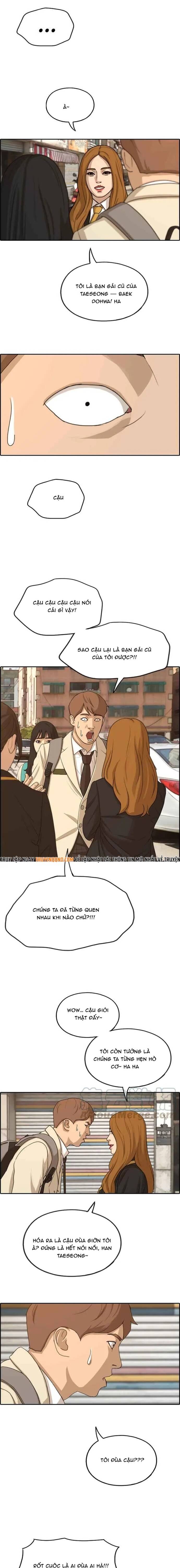 Free Draw Chapter 285 - 5
