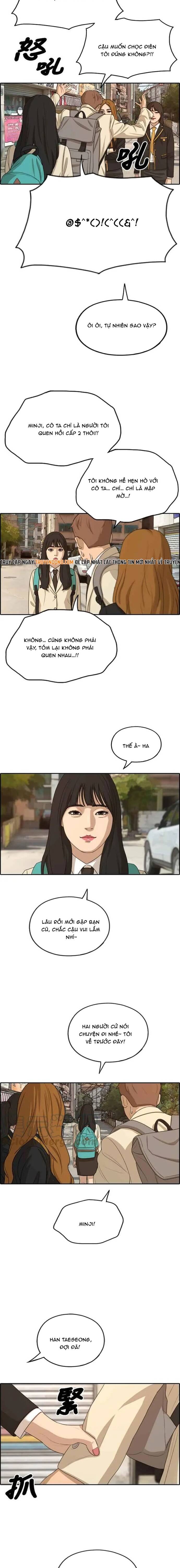 Free Draw Chapter 285 - 6