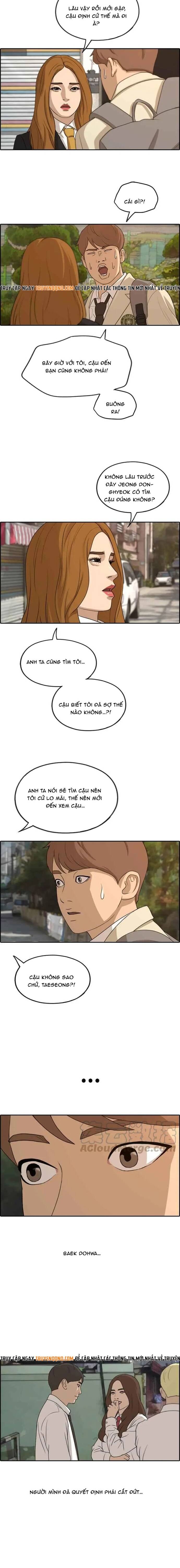 Free Draw Chapter 285 - 7