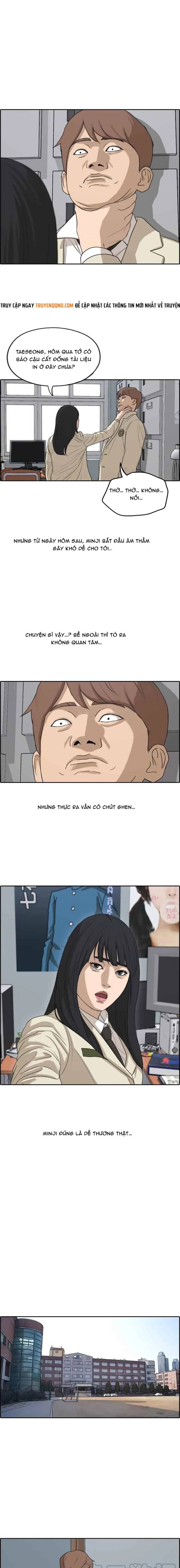 Free Draw Chapter 285 - 11
