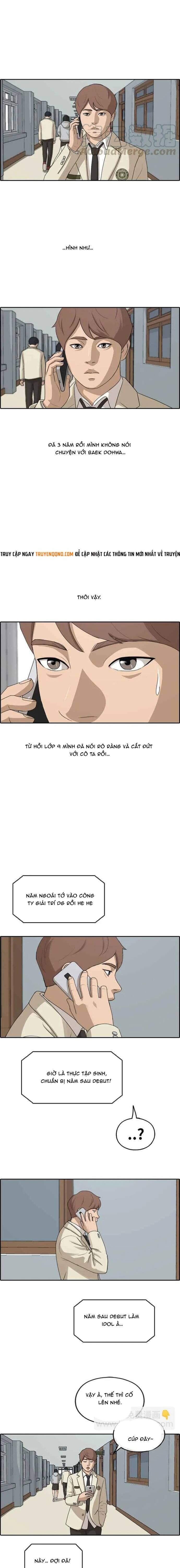Free Draw Chapter 285 - 13