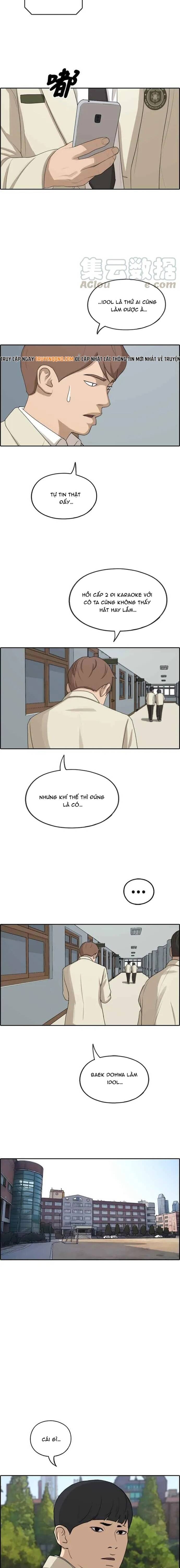 Free Draw Chapter 285 - 14