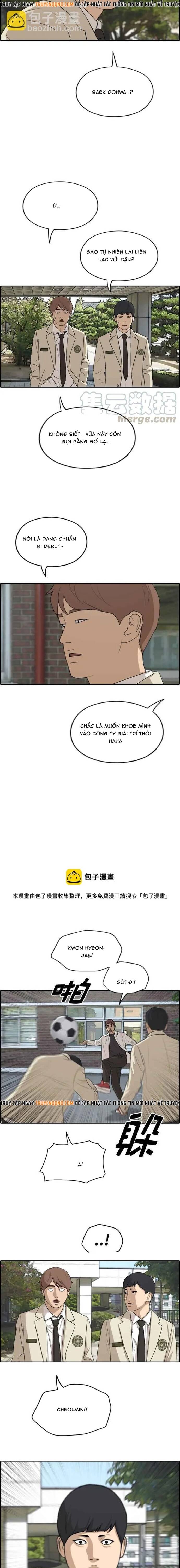 Free Draw Chapter 285 - 15