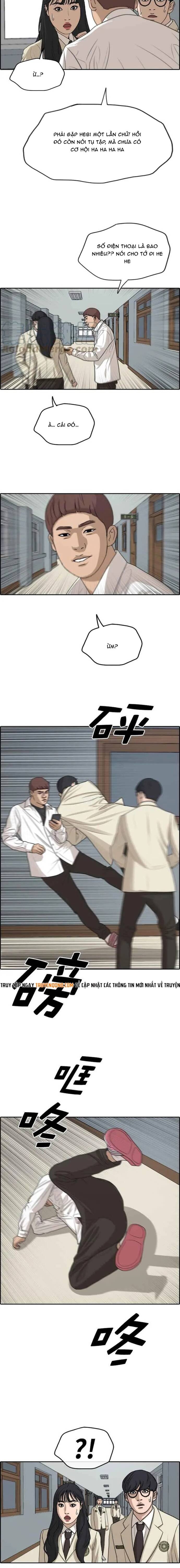 Free Draw Chapter 286 - 6