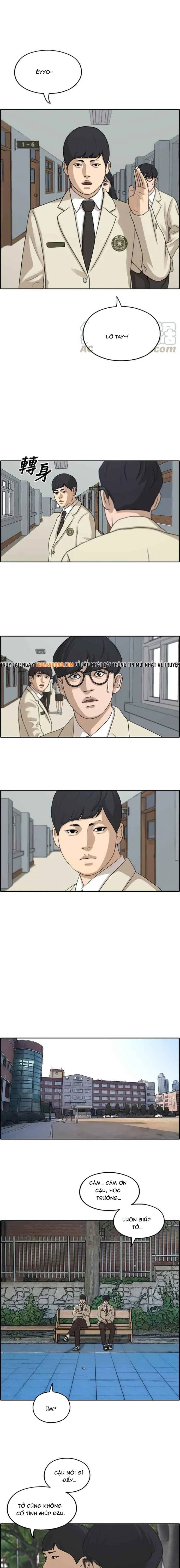 Free Draw Chapter 286 - 7