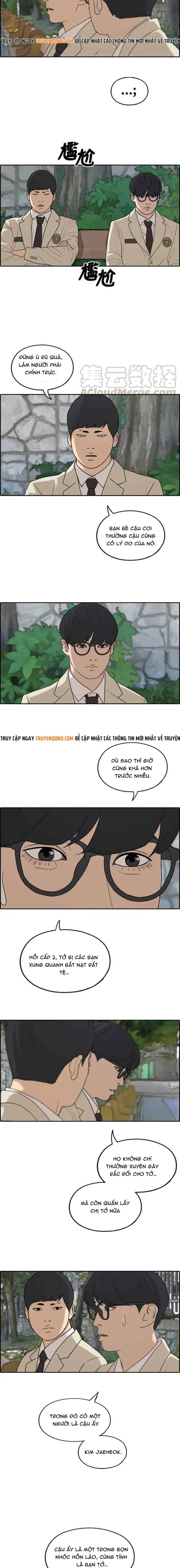 Free Draw Chapter 286 - 8