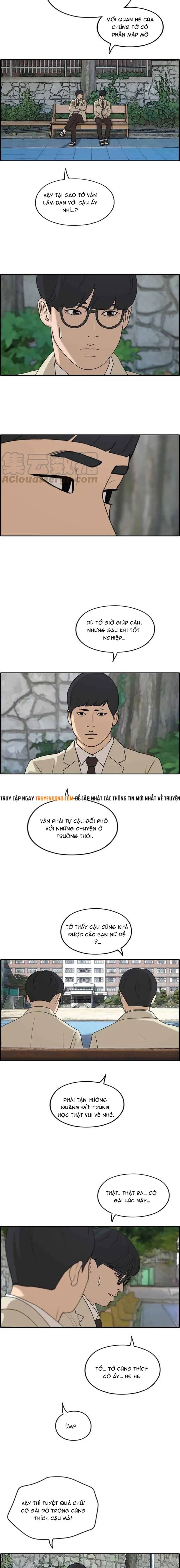 Free Draw Chapter 286 - 9