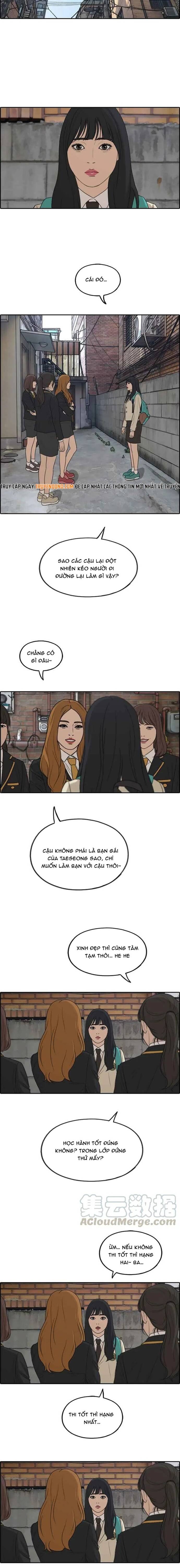 Free Draw Chapter 286 - 11