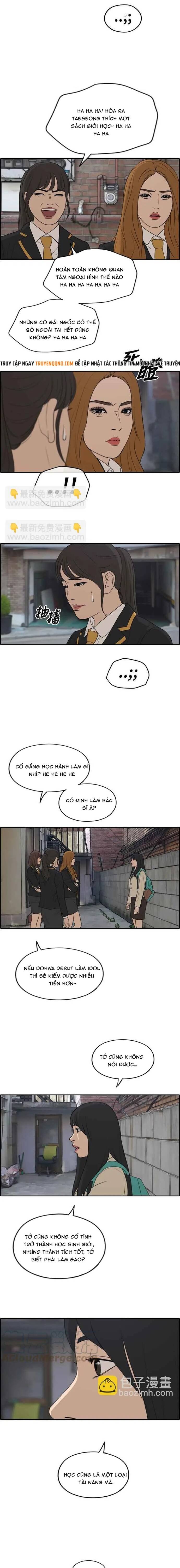 Free Draw Chapter 286 - 12