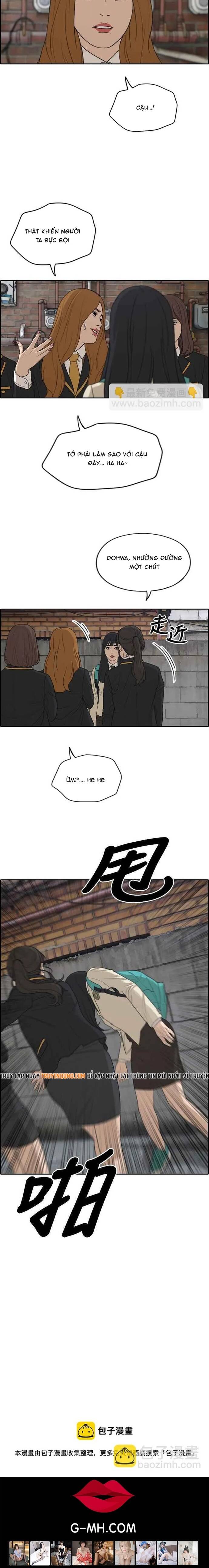 Free Draw Chapter 286 - 14