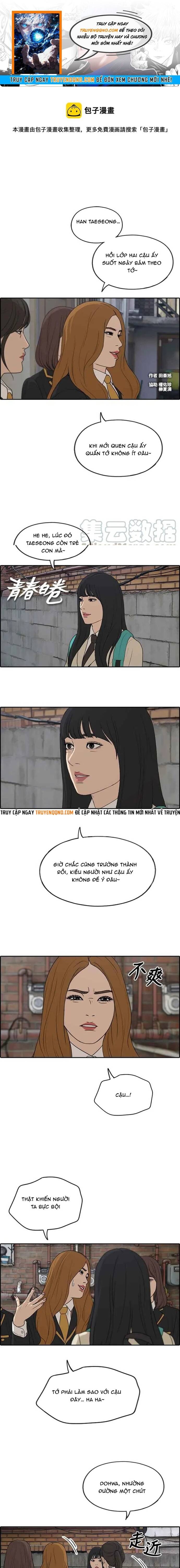 Free Draw Chapter 287 - 1