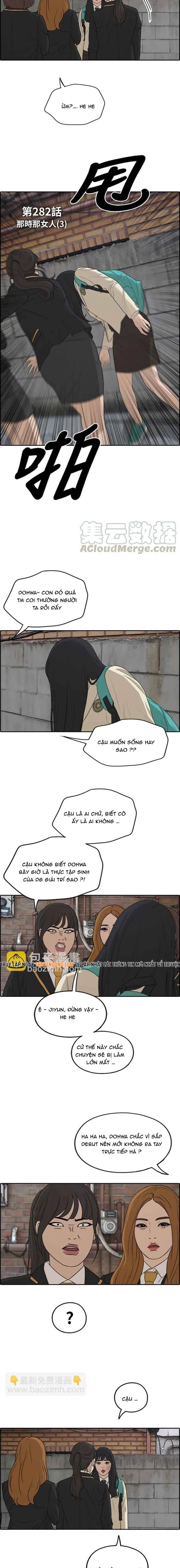 Free Draw Chapter 287 - 2