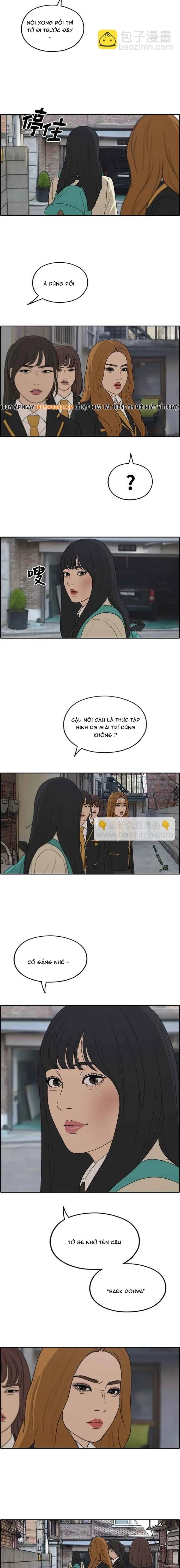 Free Draw Chapter 287 - 5