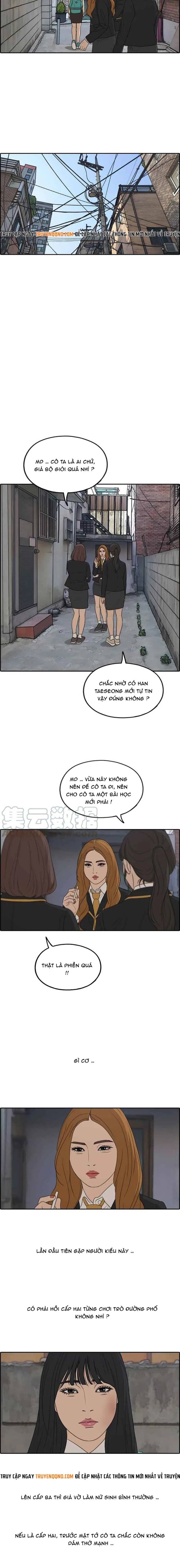 Free Draw Chapter 287 - 6