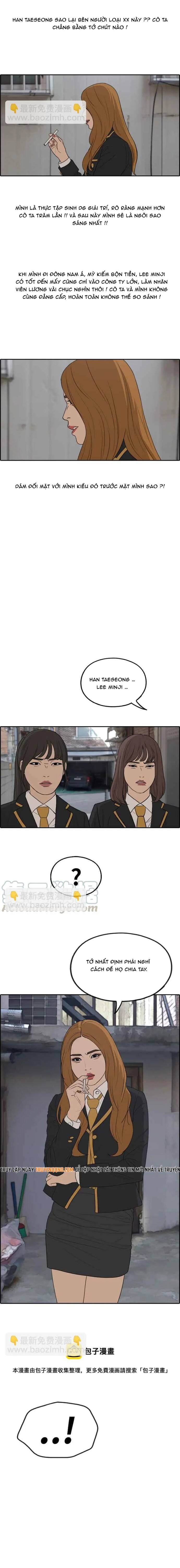 Free Draw Chapter 287 - 7