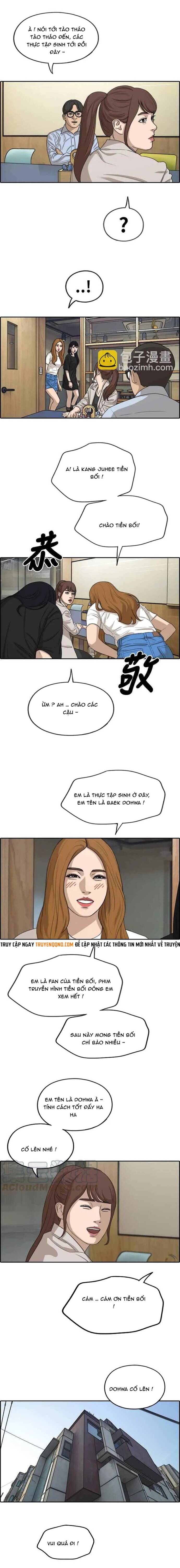 Free Draw Chapter 287 - 9