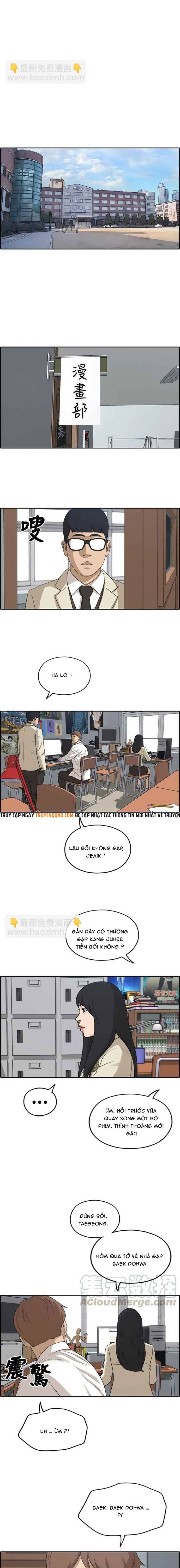 Free Draw Chapter 287 - 10