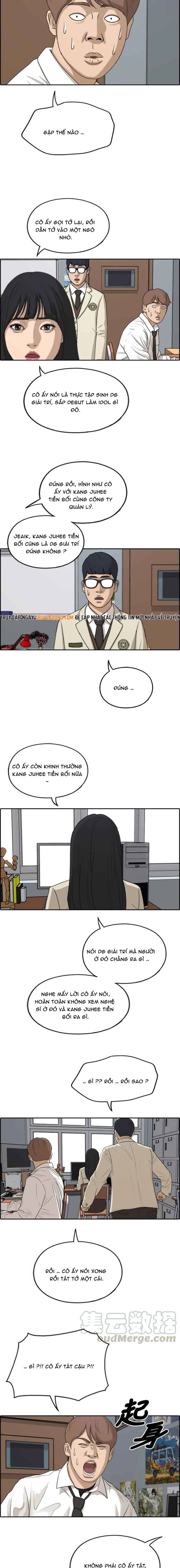 Free Draw Chapter 287 - 11