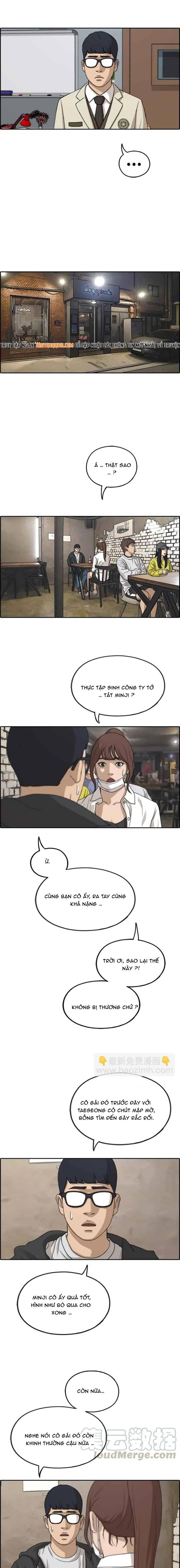 Free Draw Chapter 287 - 13