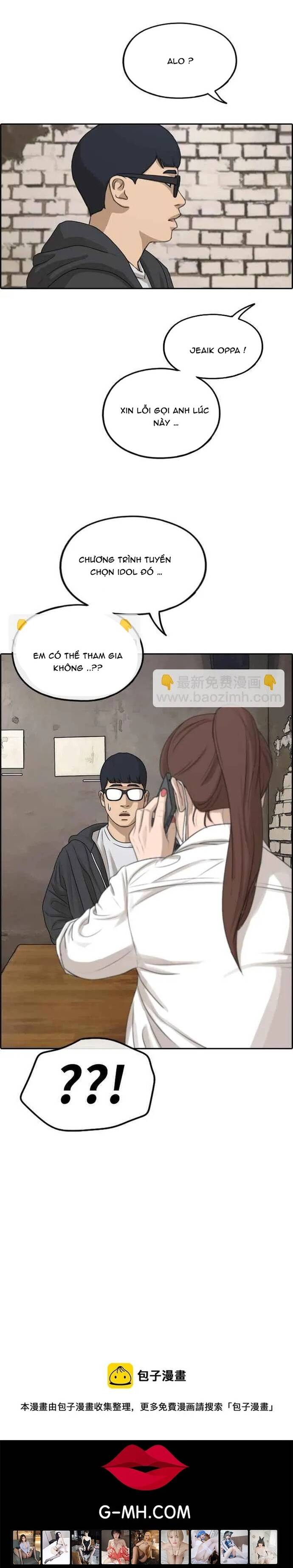 Free Draw Chapter 287 - 15