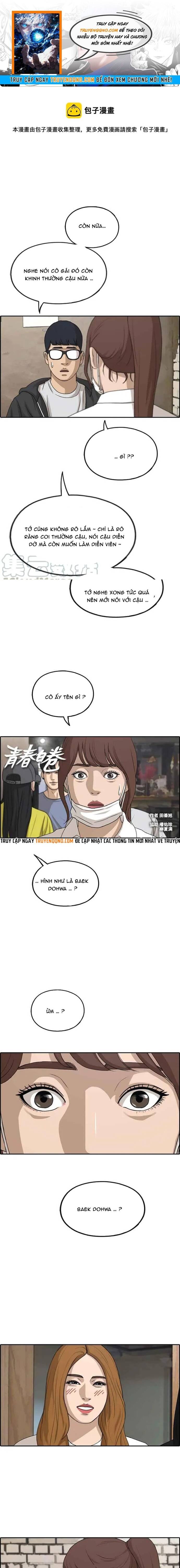 Free Draw Chapter 288 - 1