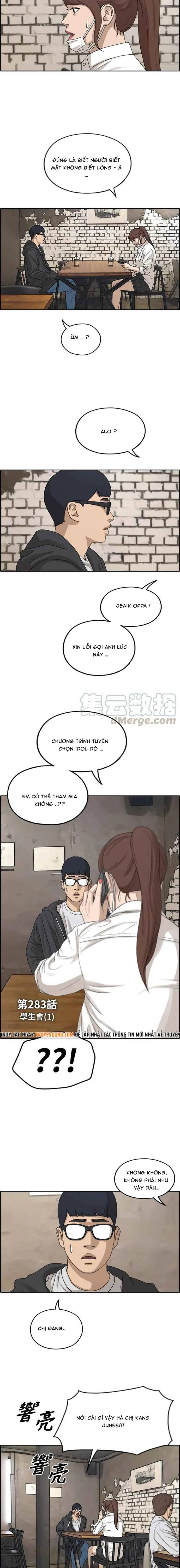 Free Draw Chapter 288 - 2