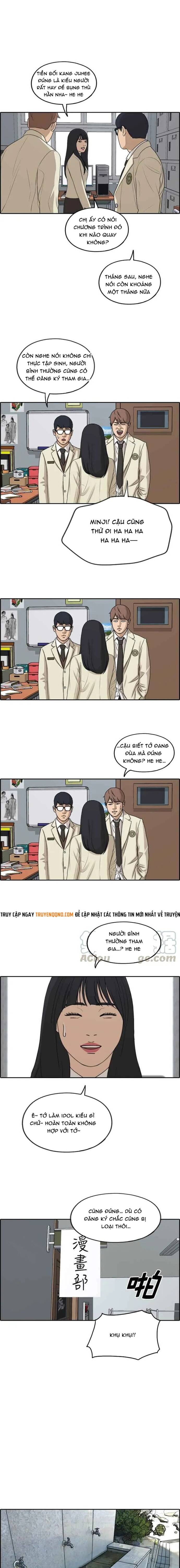 Free Draw Chapter 288 - 5
