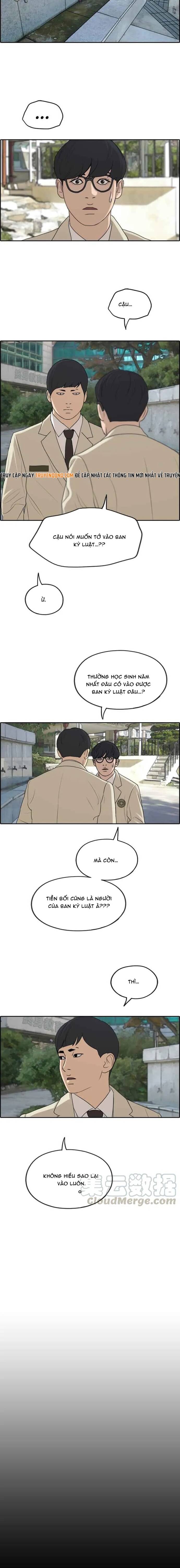 Free Draw Chapter 288 - 6