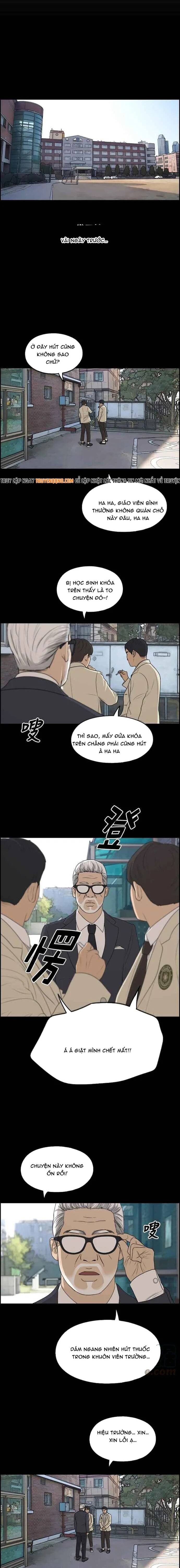 Free Draw Chapter 288 - 7