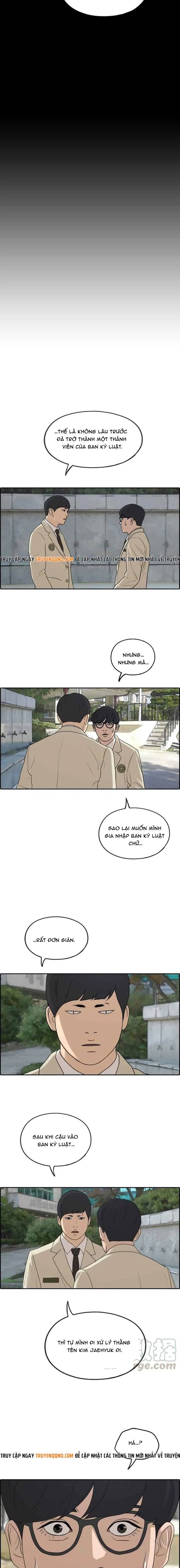 Free Draw Chapter 288 - 11