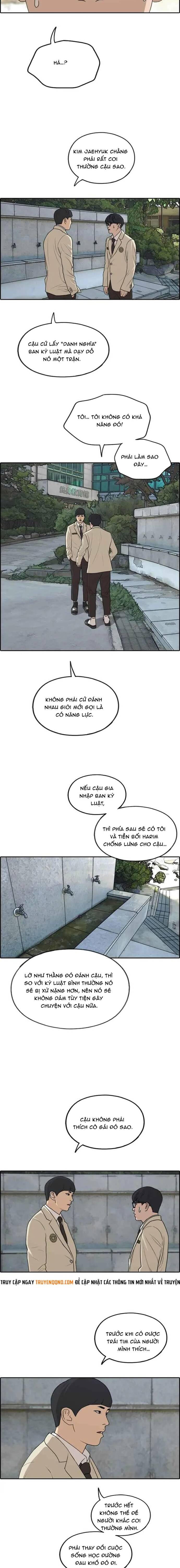 Free Draw Chapter 288 - 12