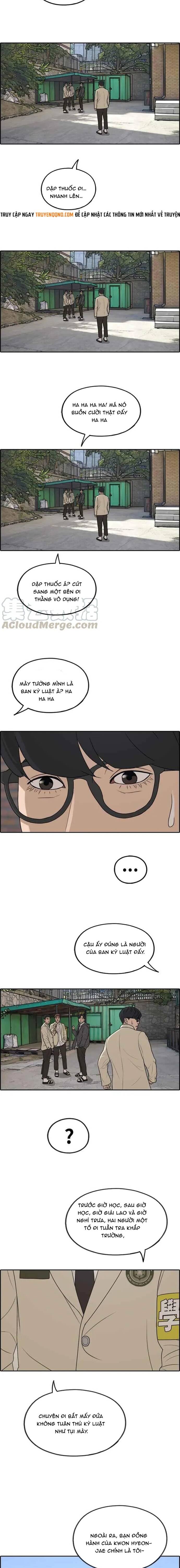 Free Draw Chapter 288 - 15