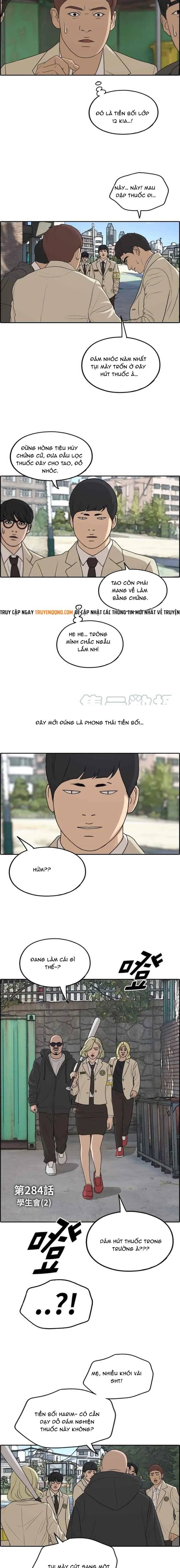 Free Draw Chapter 289 - 2