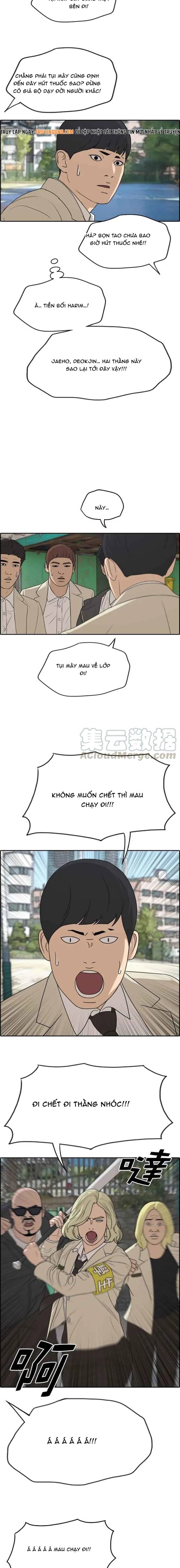 Free Draw Chapter 289 - 3