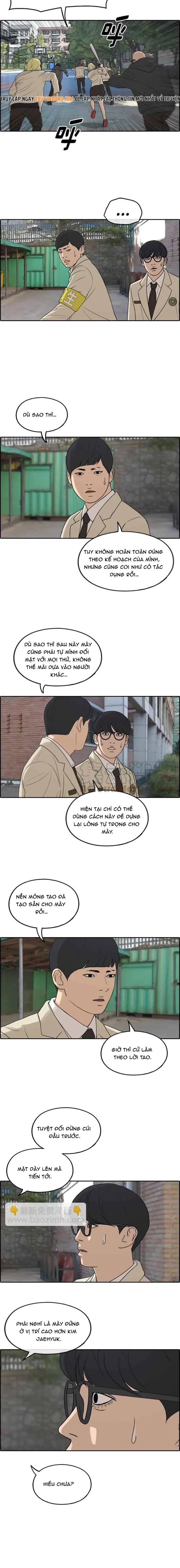 Free Draw Chapter 289 - 4