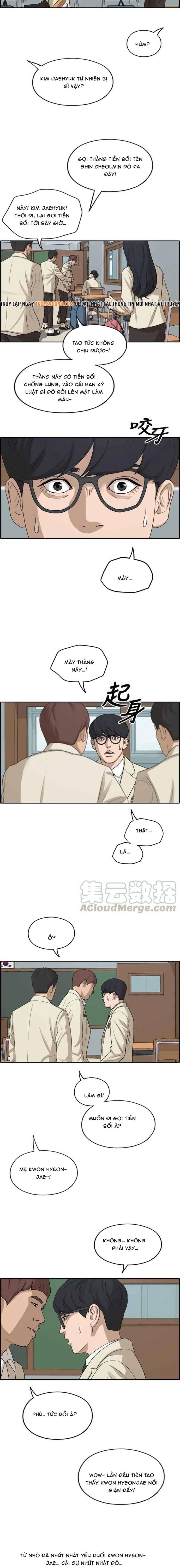 Free Draw Chapter 289 - 7