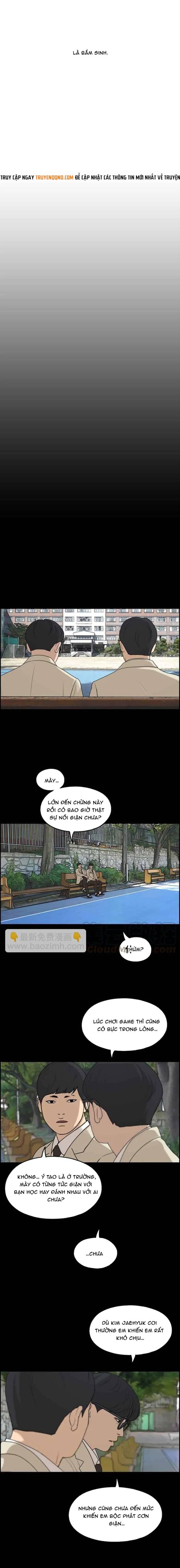 Free Draw Chapter 289 - 8