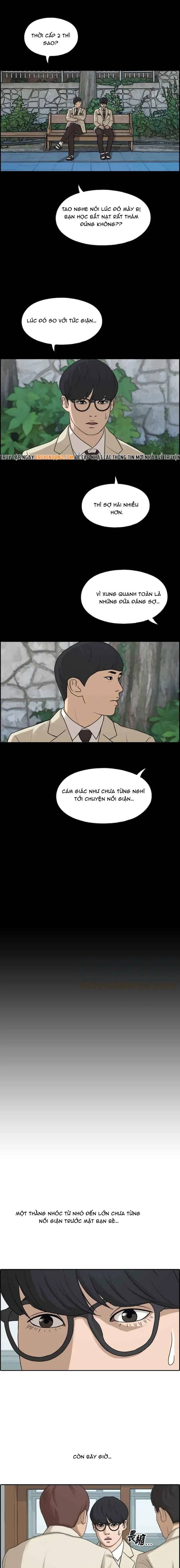 Free Draw Chapter 289 - 9