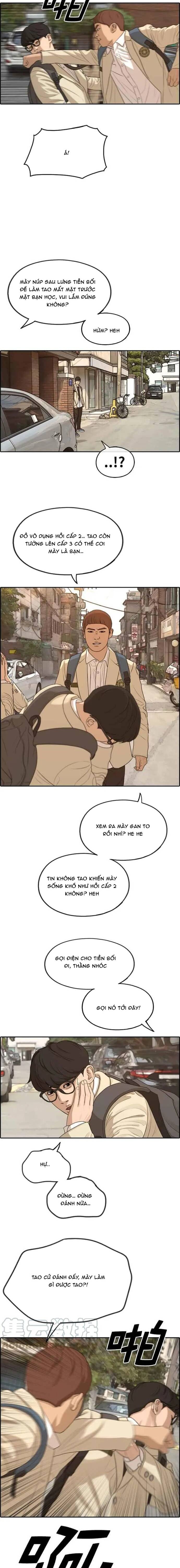 Free Draw Chapter 289 - 13