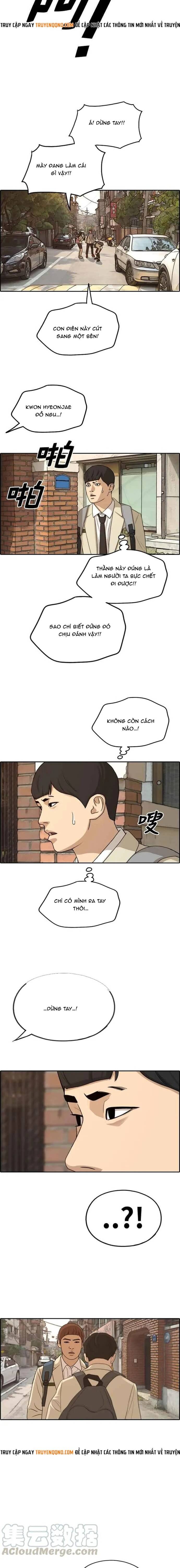 Free Draw Chapter 289 - 14