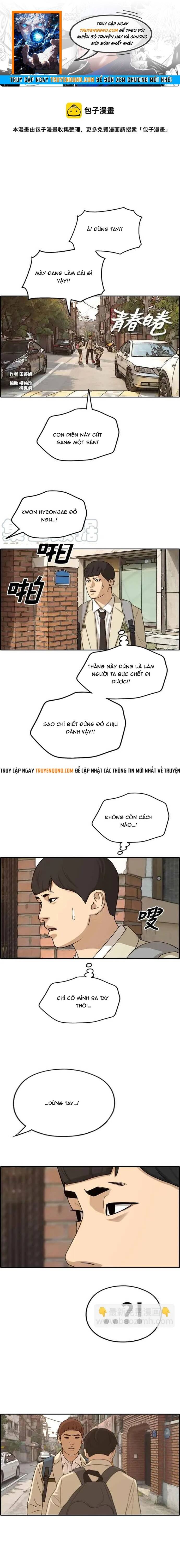 Free Draw Chapter 290 - 1