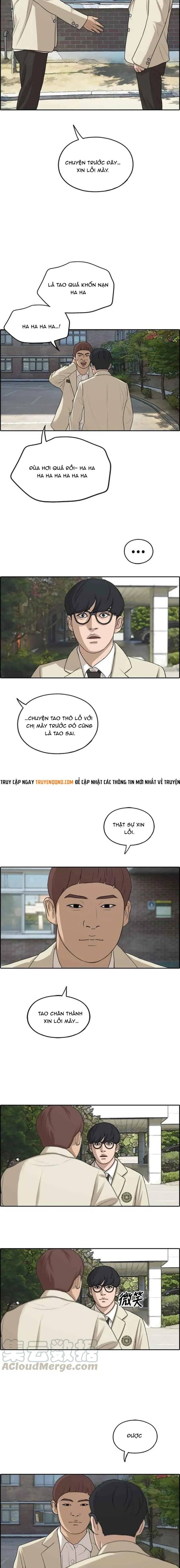 Free Draw Chapter 290 - 11