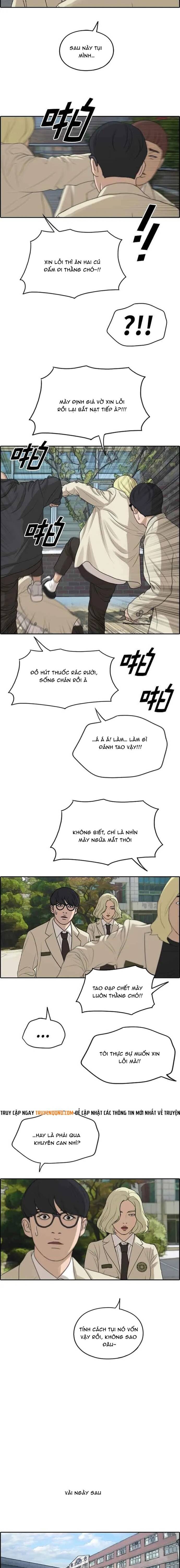 Free Draw Chapter 290 - 12