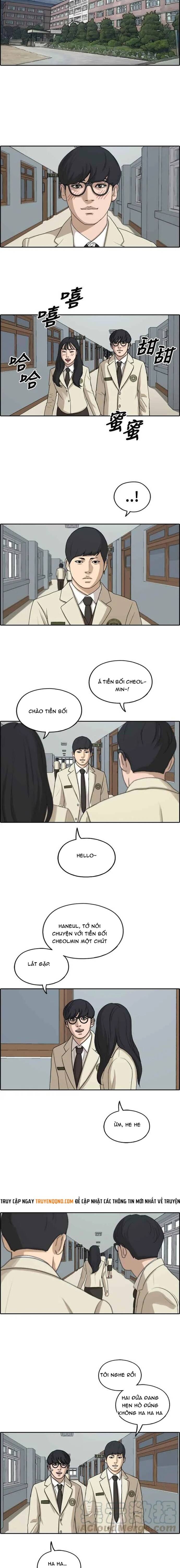 Free Draw Chapter 290 - 13