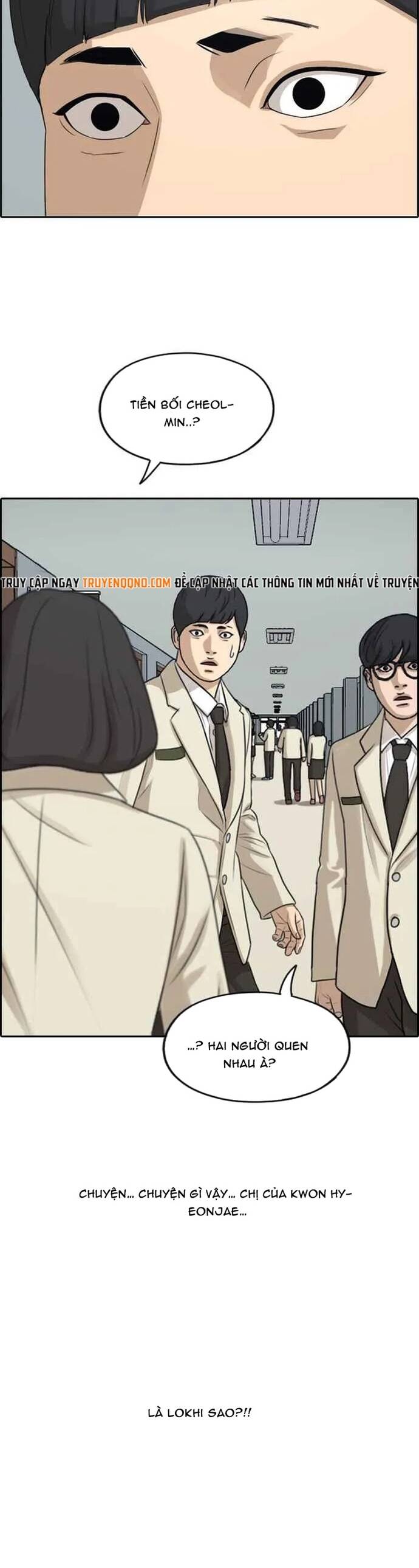 Free Draw Chapter 290 - 15