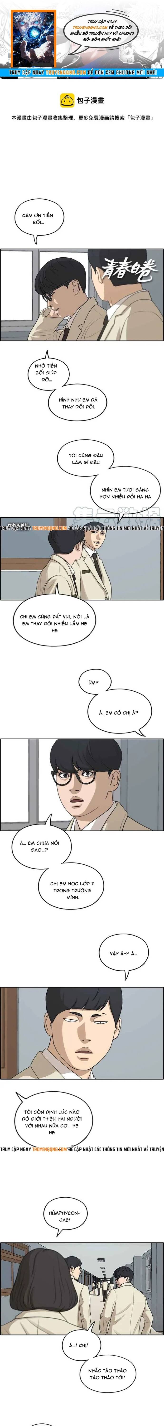Free Draw Chapter 291 - 1
