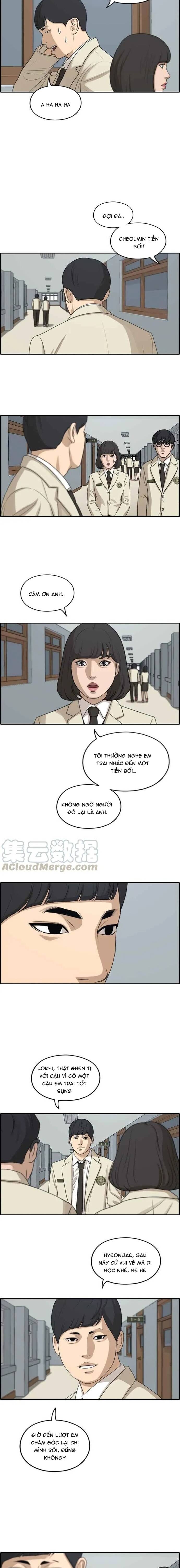 Free Draw Chapter 291 - 3
