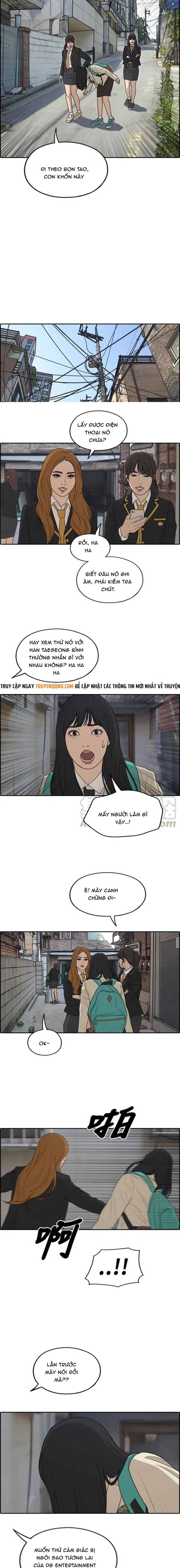 Free Draw Chapter 291 - 6